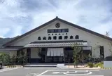 忠小兵衛蒲鉾本店