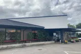 ゆうきと寿し上田店