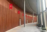 上田市立美術館(サントミューゼ)