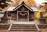 真狩神社