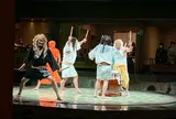 あえの風