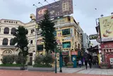 タイパビレッジ