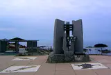 黄金岬海浜公園