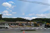 道の駅 かさま