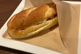 【ジョイナス B1F】オスロコーヒー