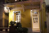 Restaurante Escada