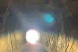 浜ノ浦隧道