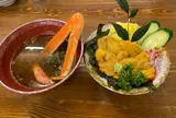 やまに水産