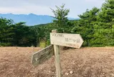 天の河原（1,620m）