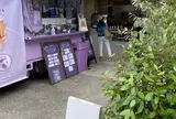 RAD BROS CAFE