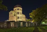 原爆ドーム