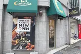 JoliCroissant(ジョリークロワッサン)