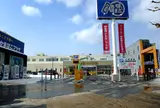 かま栄 工場直売店
