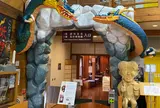 道の駅大歩危 妖怪屋敷