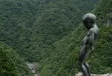 祖谷渓の小便小僧