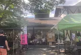 大山町農協木の花ガルテン
