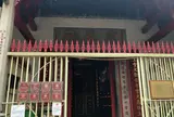 Man Mo Temple