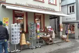 Drechslerei Keller (ハンドメイド雑貨店)