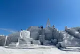 未来心の丘
