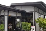 亀正くるくる寿司