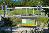海科館火車站(駅)