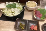 博多もつ鍋おおやま カウンターＫＩＴＴＥ博多店