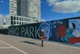 ドミノ・パーク