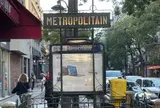ブロシャン駅(Station Brochant)