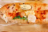 カスカード 阪急三番街店