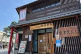 手打ち出雲そば えにし