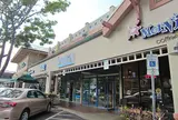 Kailua Rd