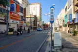 国際通り