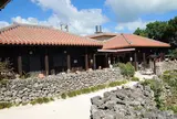 (有)竹富観光センター