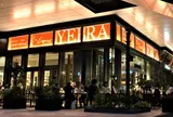 Bar Espanol YEBRA（バル エスパニョール ジェブラ）