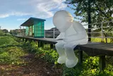 旧鵜飼駅