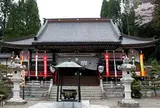 米子不動尊　本坊米子瀧山不動寺