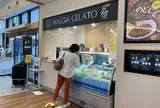 マルガージェラートのと千里浜