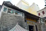 Templo de Sam Kai Vui Kun