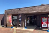 道の駅高松