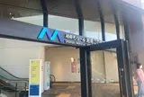 湘南江の島駅
