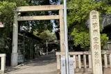 天武天皇社