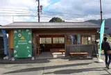 情報発信館ゆらり