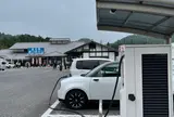 道の駅あいの土山