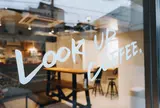 LOOK UP COFFEE（ルックアップコーヒー）