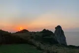 猿岩
