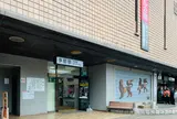 伊部駅