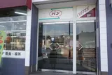 てづくりパン工房せんば