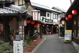 湯の坪街道
