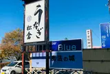 諏訪湖畔の駐車場事情