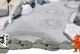 鬼石坊主地獄